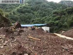 澳门银河赌场_澳门银河网址_澳门银河网站_该县野马川镇毛栗村殷家沟发生山体